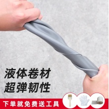 GUOI防水涂料楼顶外墙补漏王屋顶防水胶彩钢瓦房顶缝丙烯酸补漏材料 【水泥色10斤】送工具(约10平方)