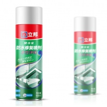 立邦防水涂料卫生间补漏喷剂外墙透明防水胶屋顶补漏材透明色 650ml