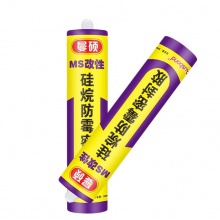 奥斯邦WS改性硅烷密封胶防漏水防水防污防油防霉玻璃胶厨房水池卫生间马桶封边胶填缝胶中性瓷白色放水胶水不发霉不发黑乳白色胶水300ml